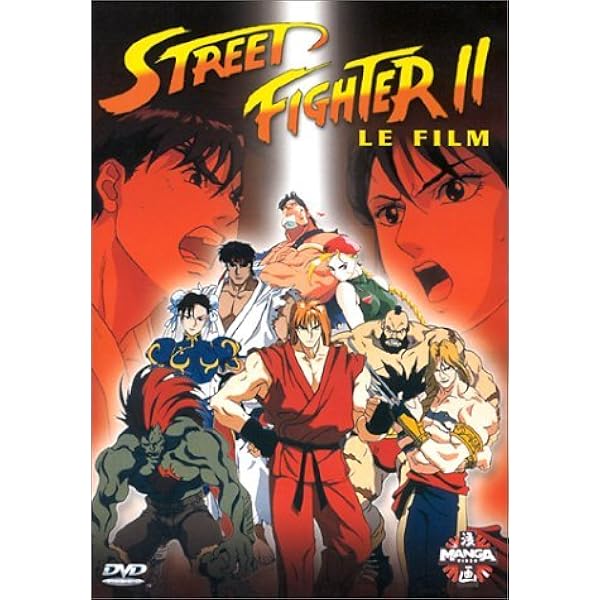 Amazon.co.jp: ストリートファイターII V DVD-BOX : 辻谷耕史, 羽賀